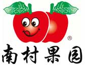 南村果园
